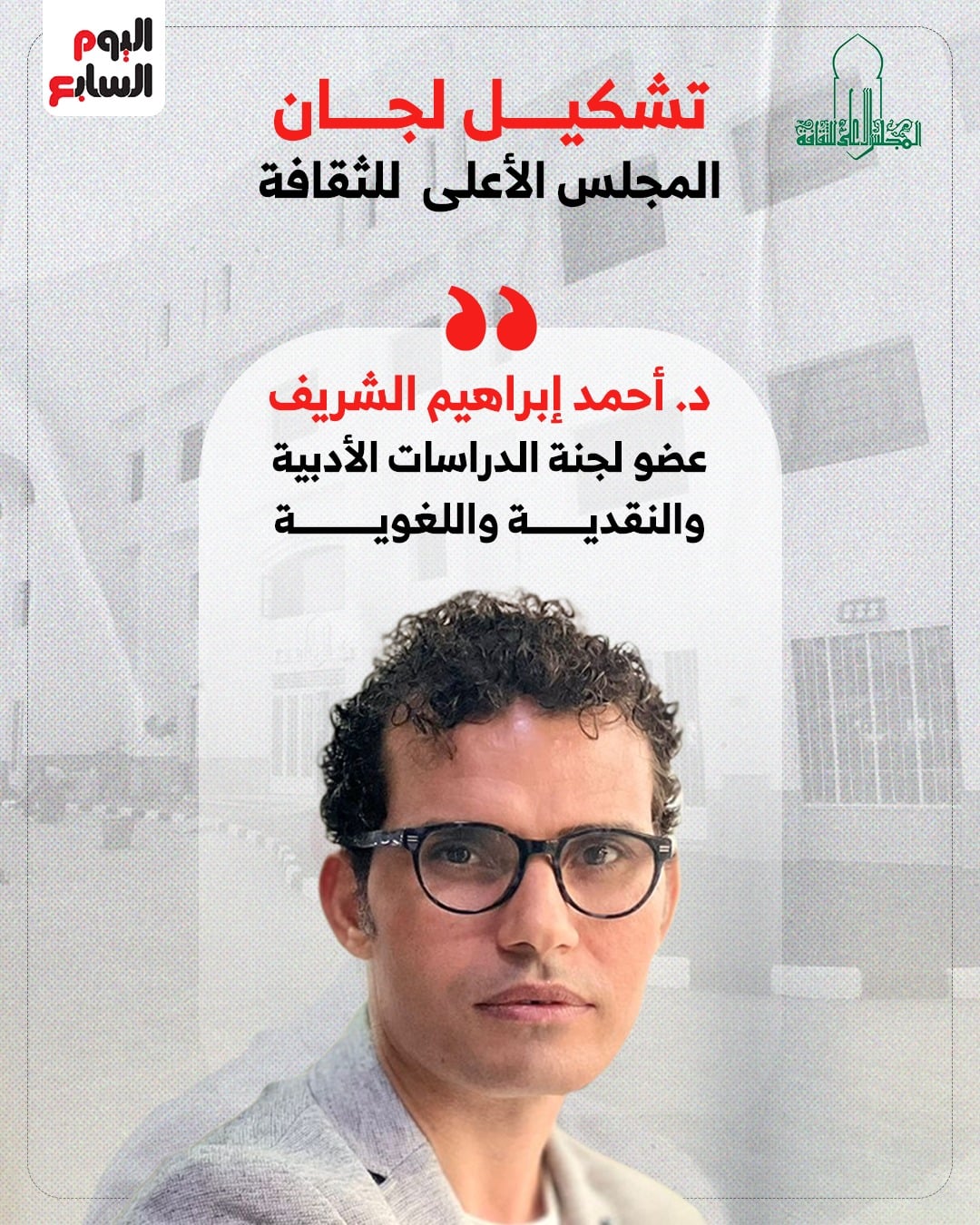 a201950e-0093-428a-ab0a-fd26baa33e2f