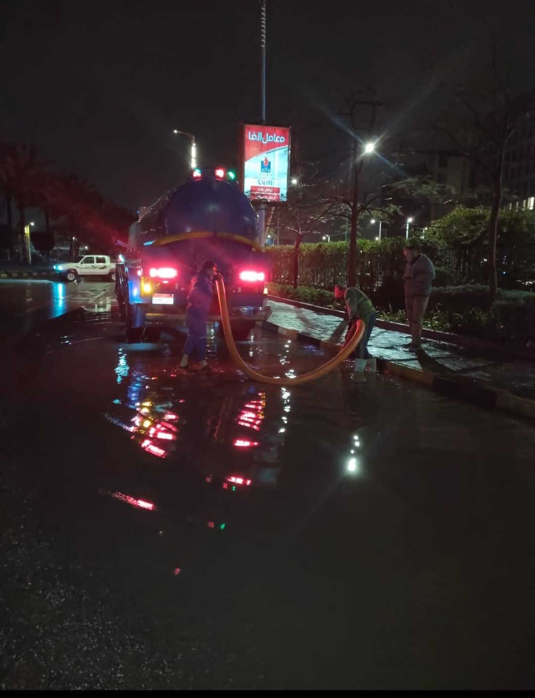 WhatsApp Image 2026-04-02 at 5.12.23 AM (2)