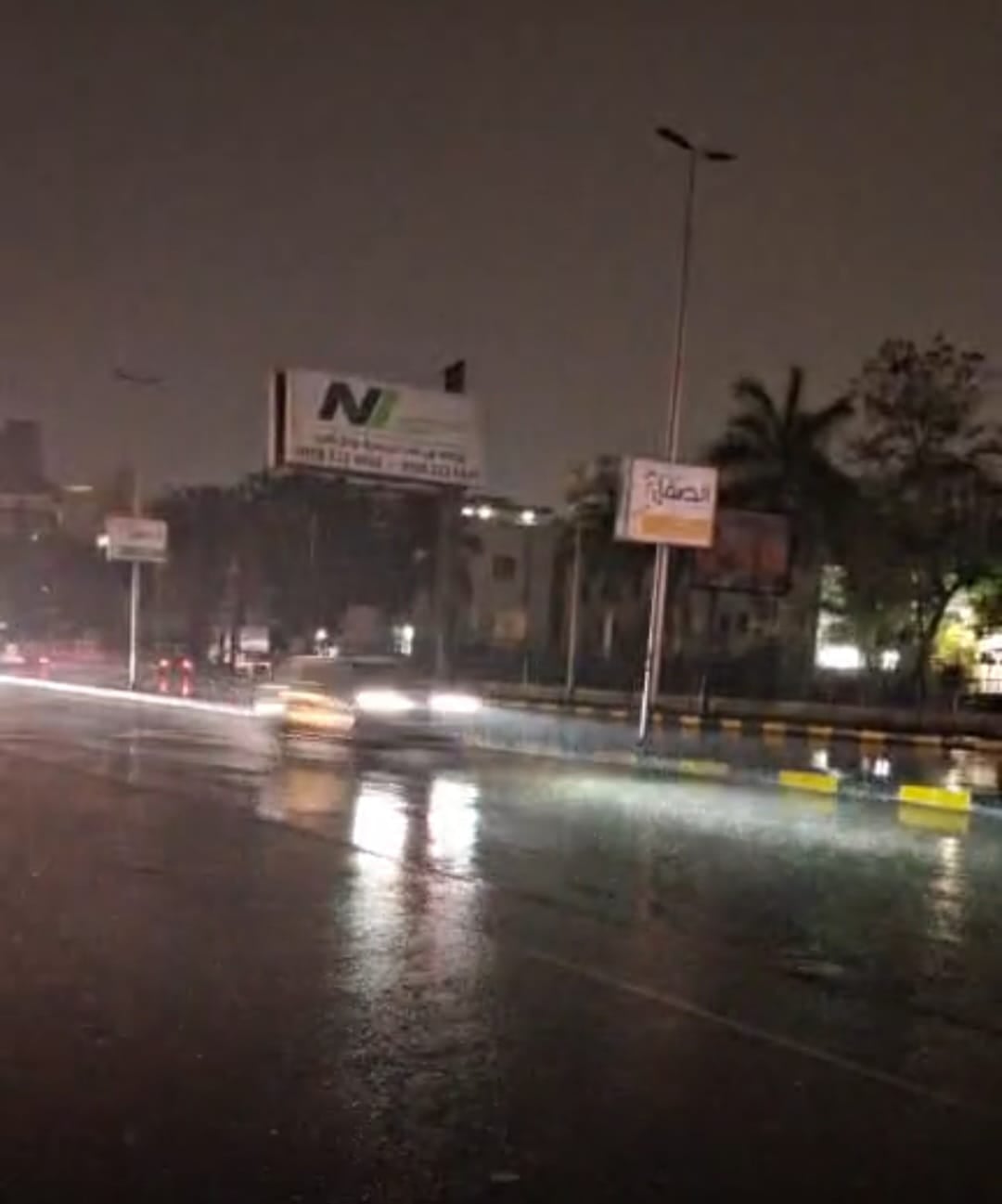 WhatsApp Image 2026-04-02 at 1.21.29 AM