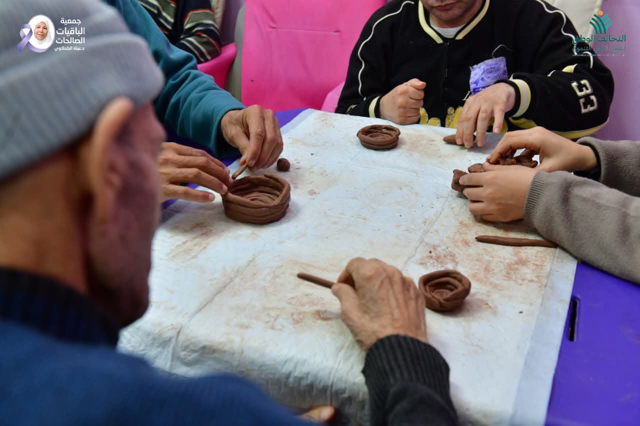 WhatsApp Image 2026-04-02 at 11.54.28 AM (1)