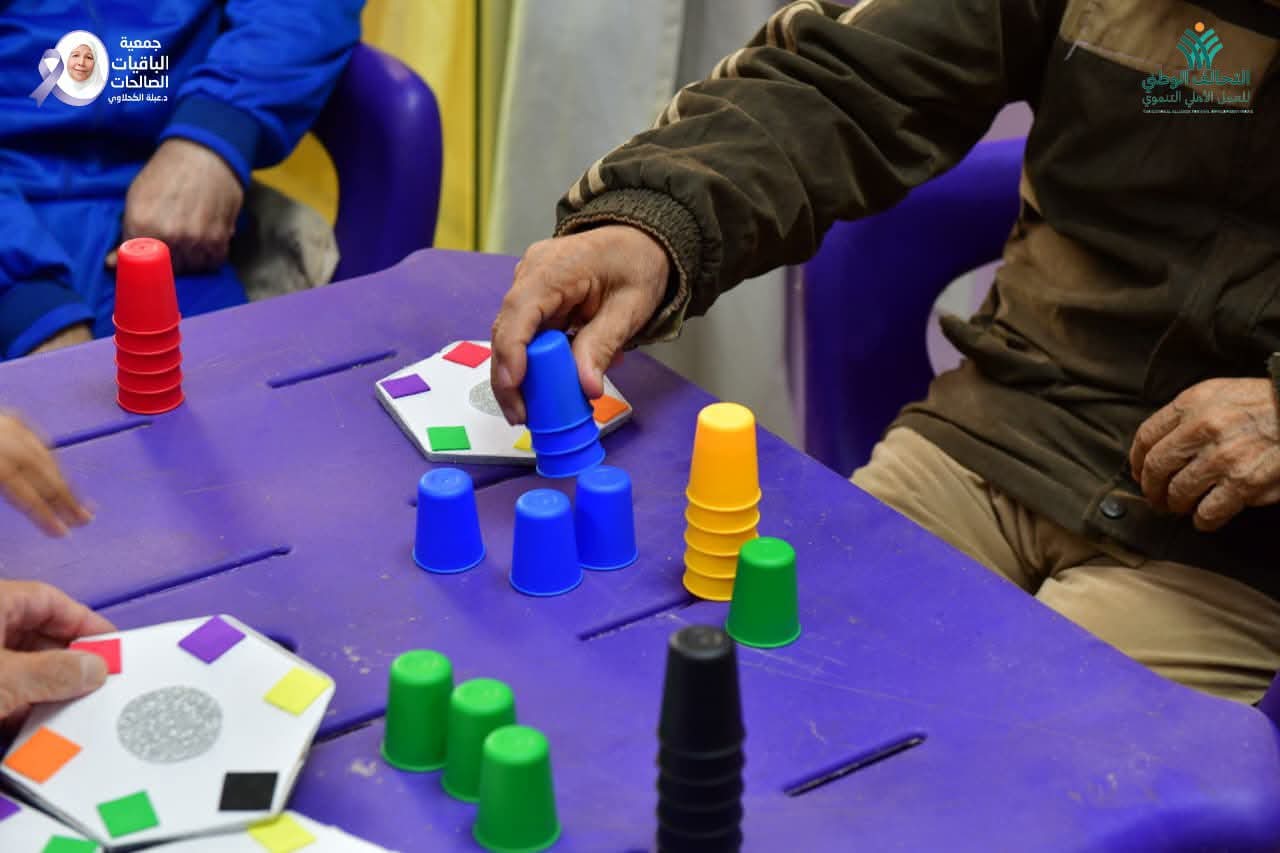 WhatsApp Image 2026-04-02 at 11.54.28 AM