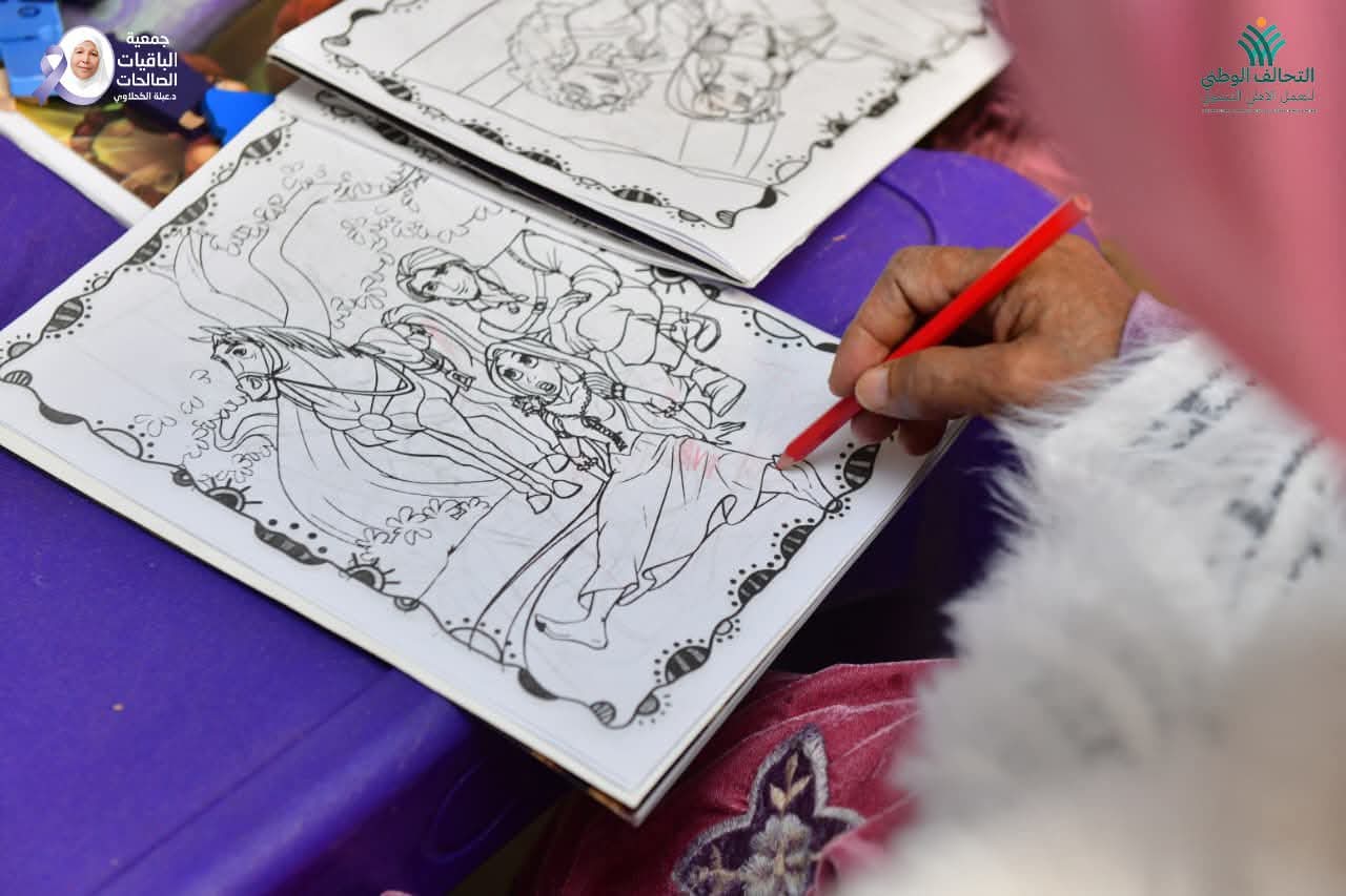 WhatsApp Image 2026-04-02 at 11.54.27 AM