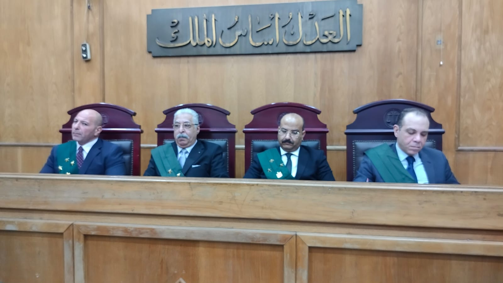 هيئة المحكمة
