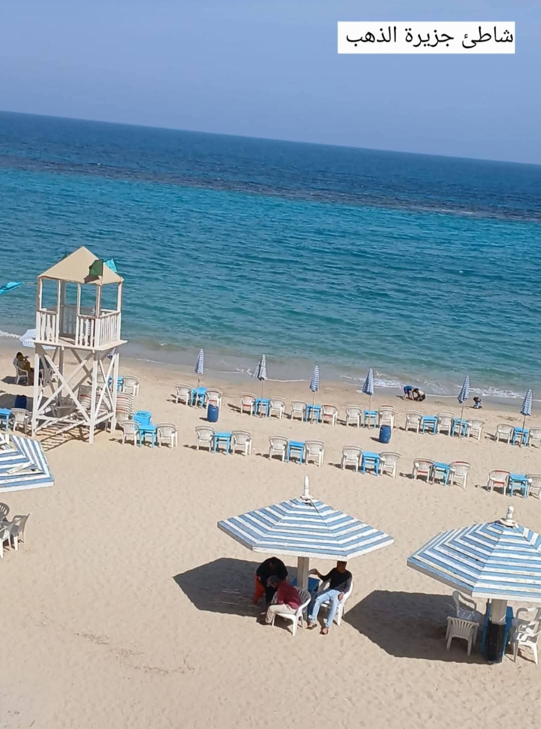 شاطئ جزيرة الذهب