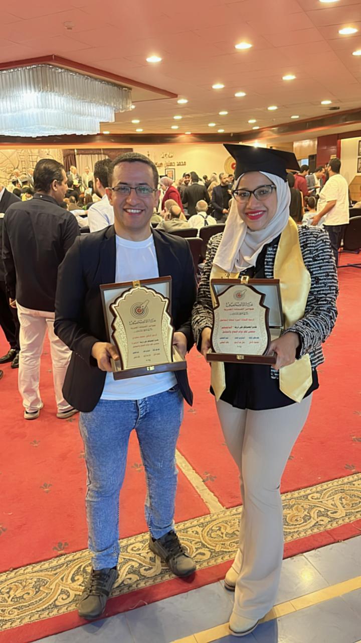 الزميلة أميرة شخاتة