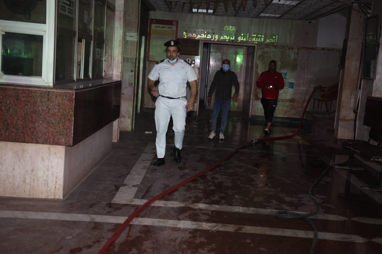 السيطرة على الحريق 