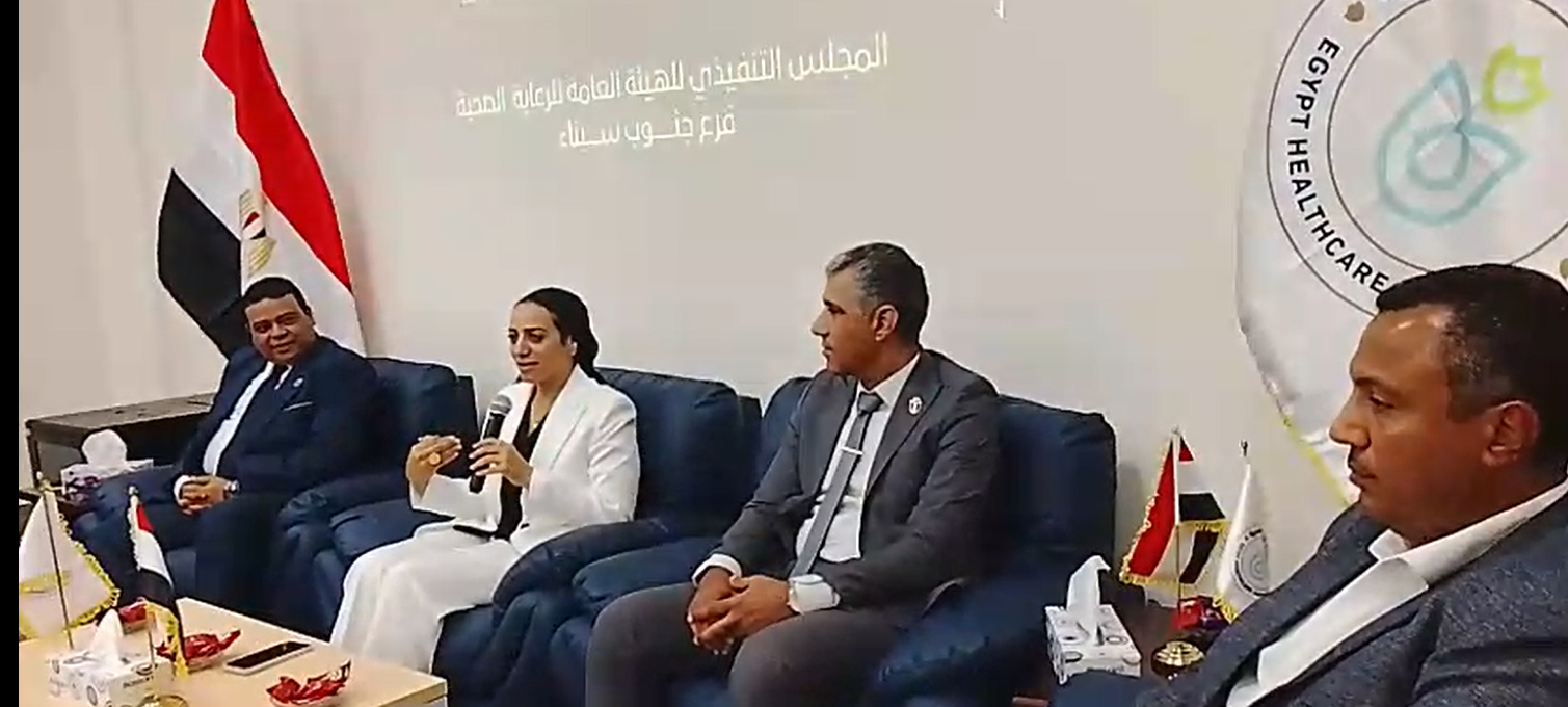 2نائب محافظ جنوب سيناء تناقش مع قيادات القطاع الصحي