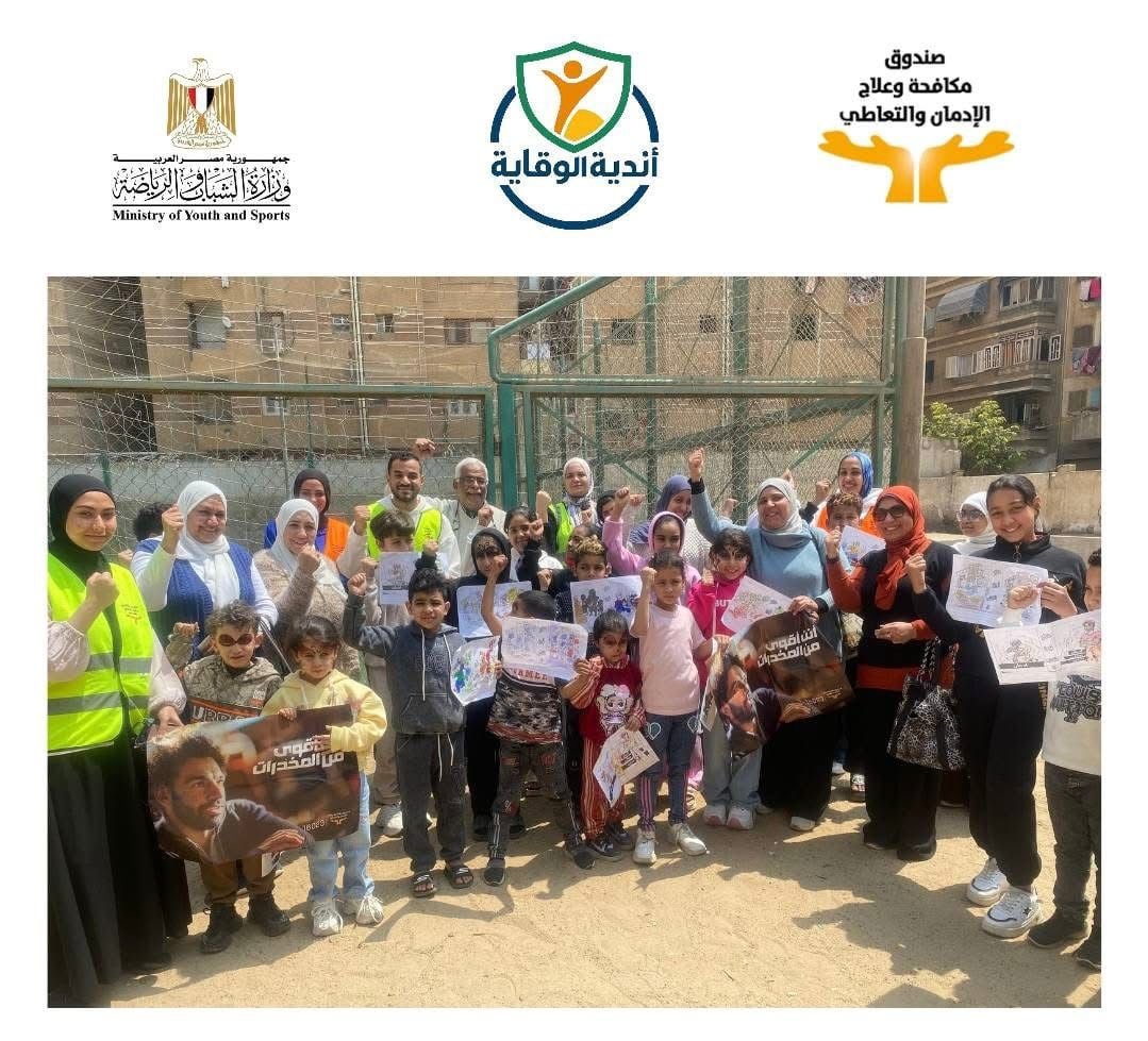 WhatsApp Image 2026-04-20 at 11.11.12 AM (1)