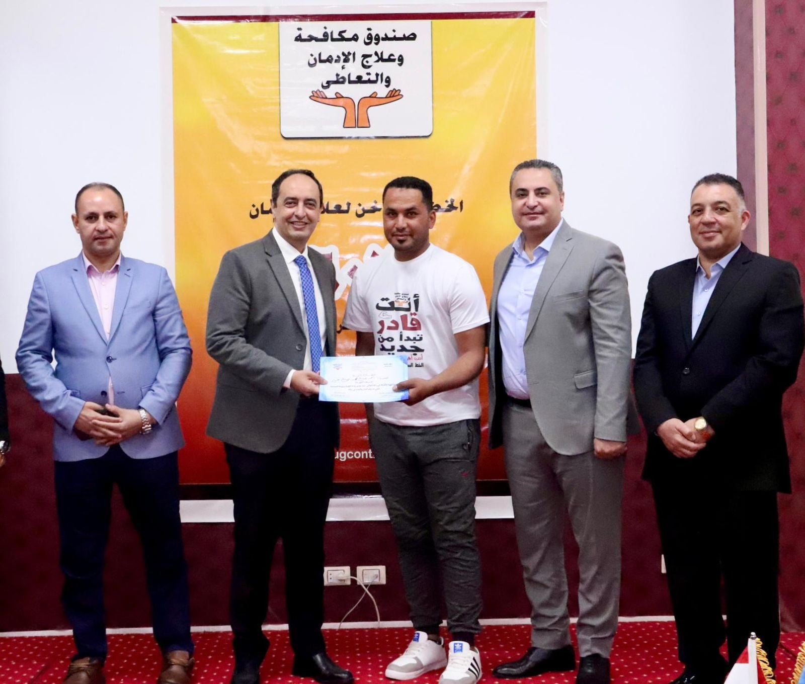 WhatsApp Image 2026-04-20 at 11.10.36 AM (1)