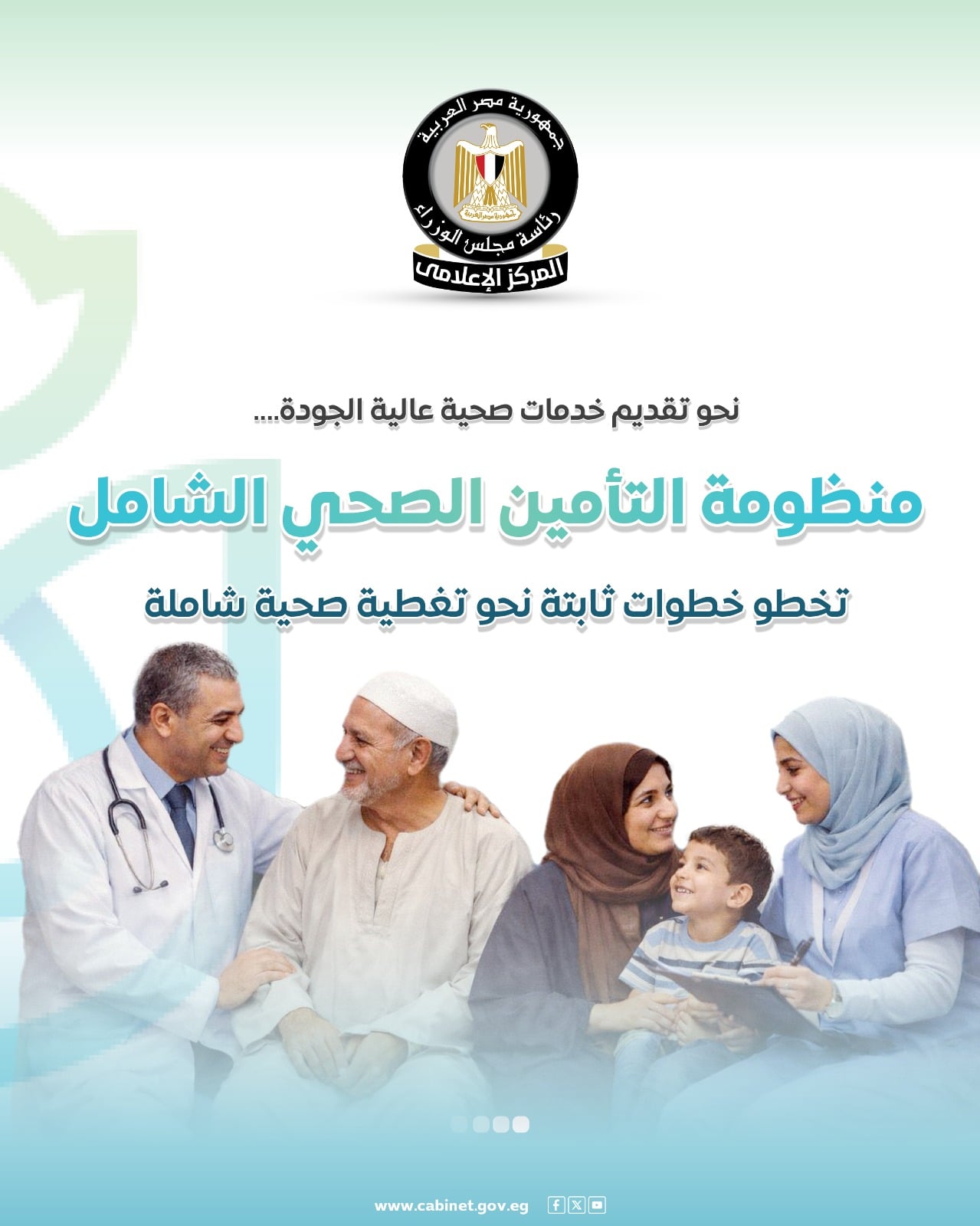 9dfd6255-73c9-40c5-8f96-7bfcce81789c