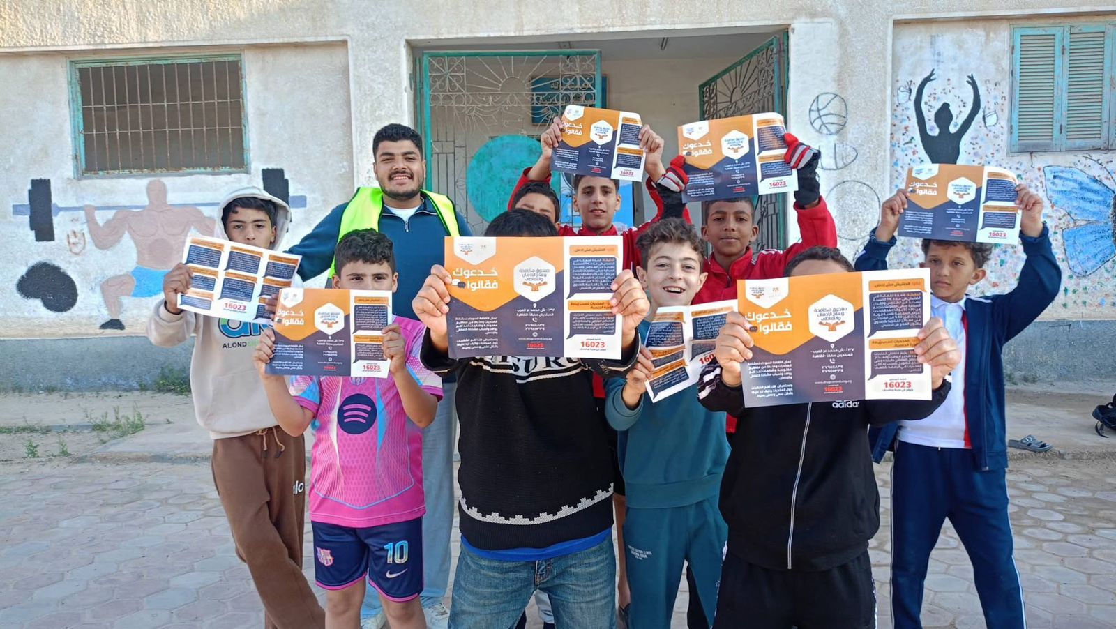 WhatsApp Image 2026-04-20 at 11.11.12 AM