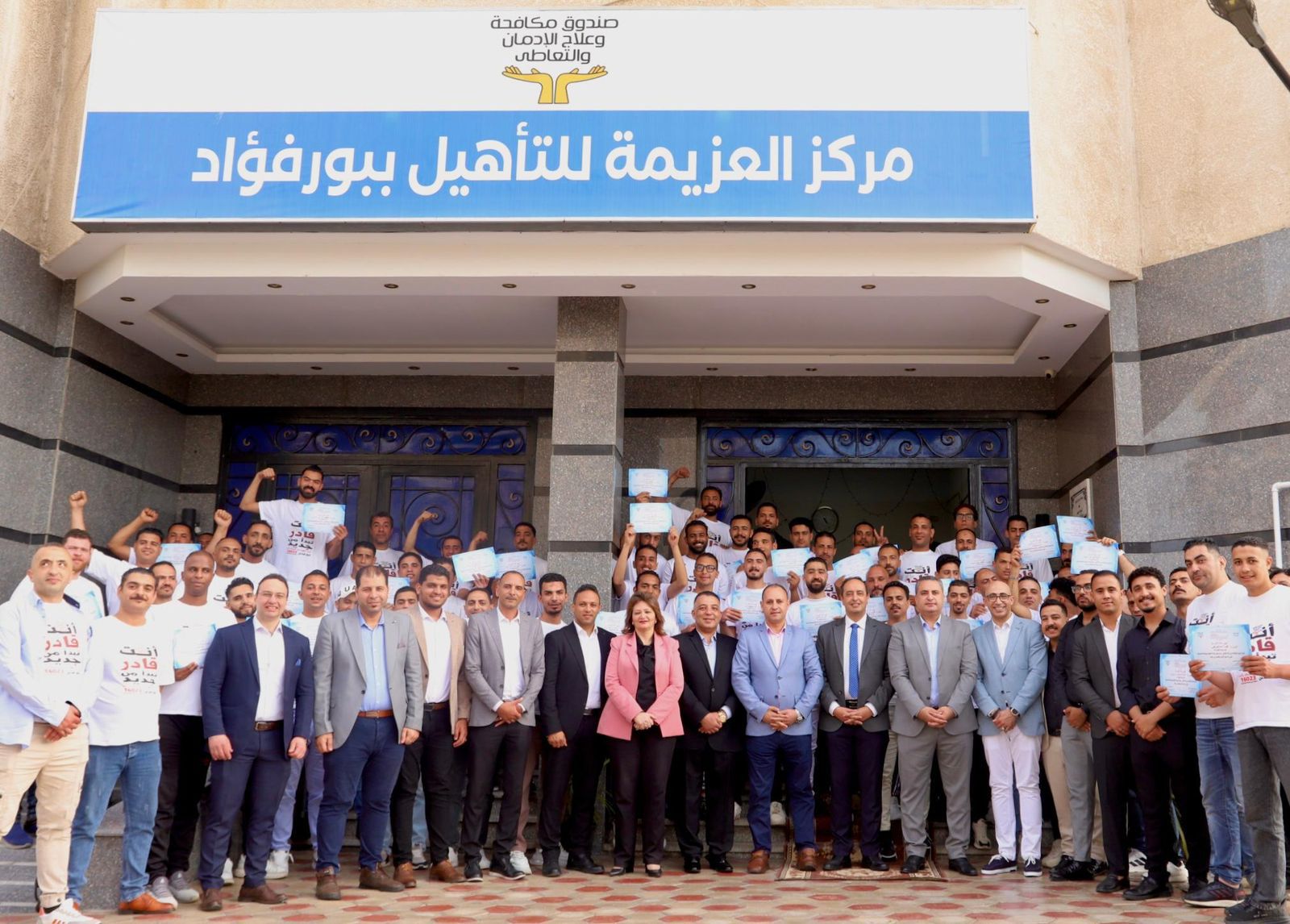 WhatsApp Image 2026-04-20 at 11.10.36 AM