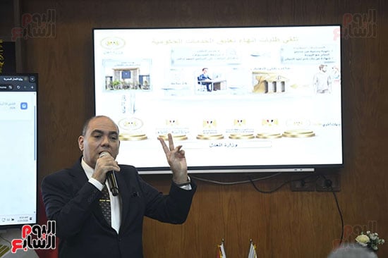 عمليات شرح للمنظومة الالكترونية