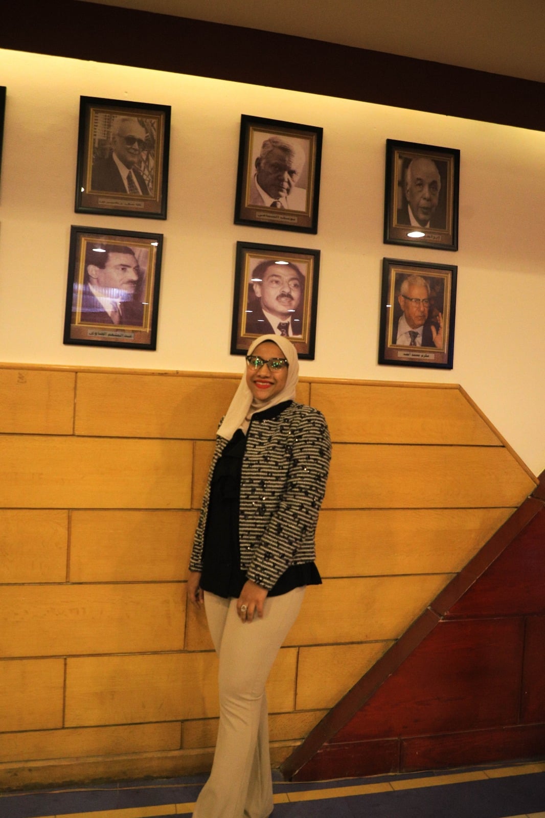 الزميله اميرة شحاته