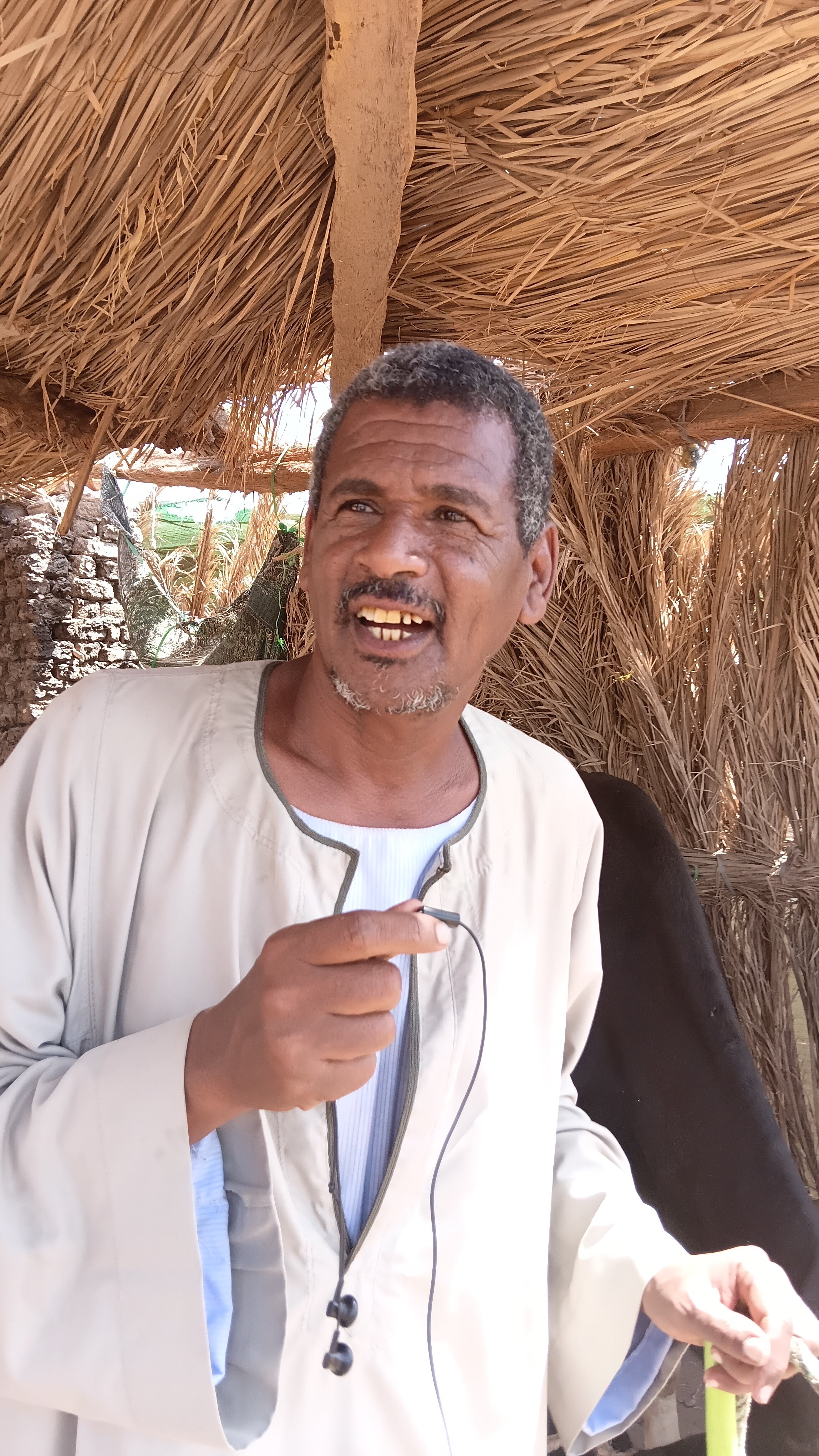 يشرح حالة السوق