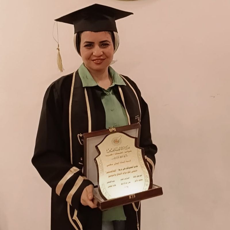 WhatsApp Image 2026-04-20 at 5.30.39 PM