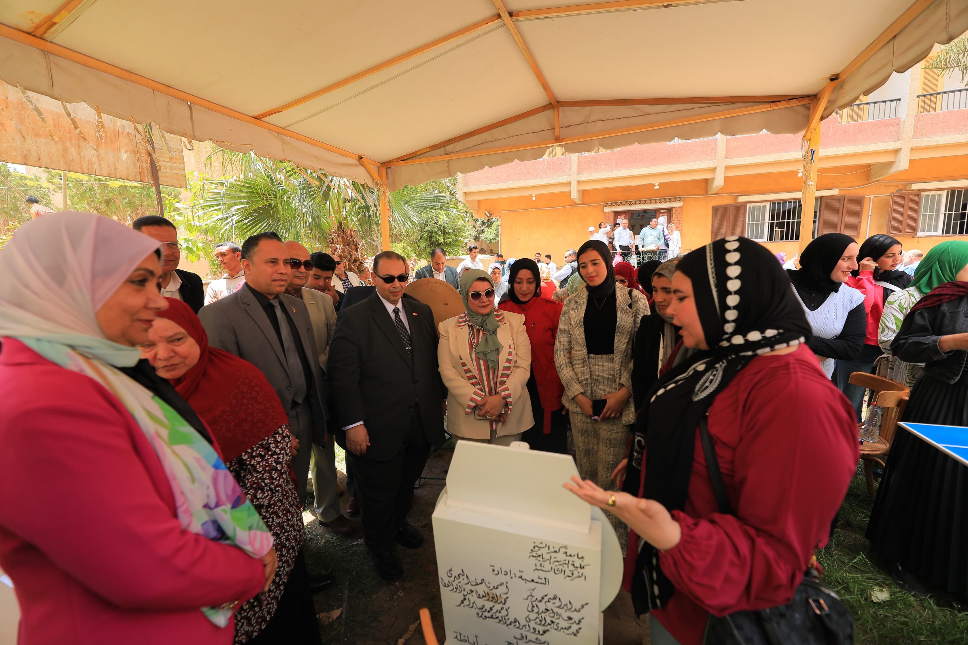 فعاليات بدار المسنين لجامعة كفر الشيخ