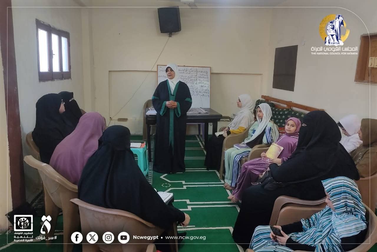 القومى للمراة يتبنى مبادراتت