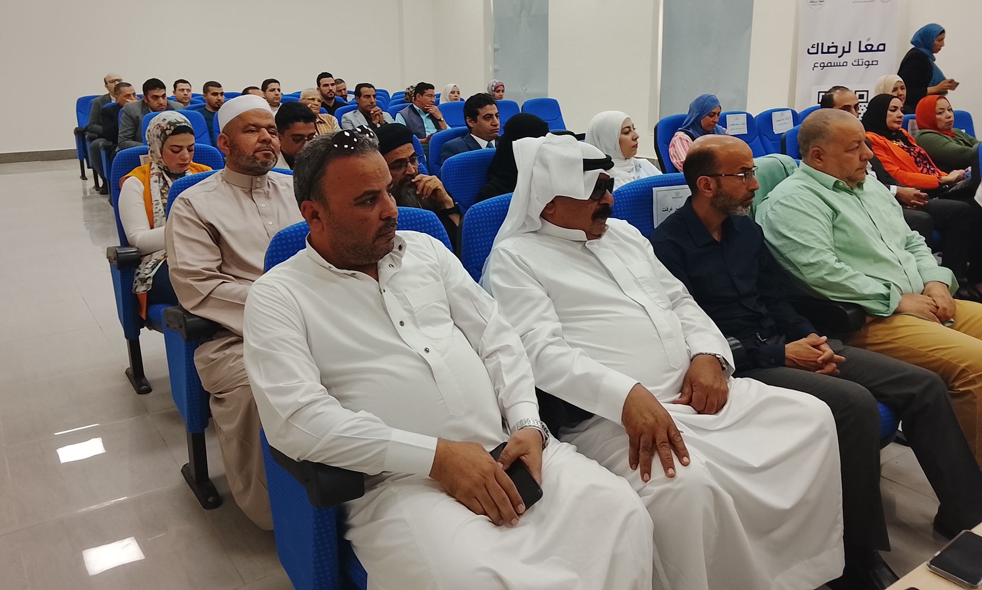 3جانب من اللقاء فى جنوب سيناء  (1)