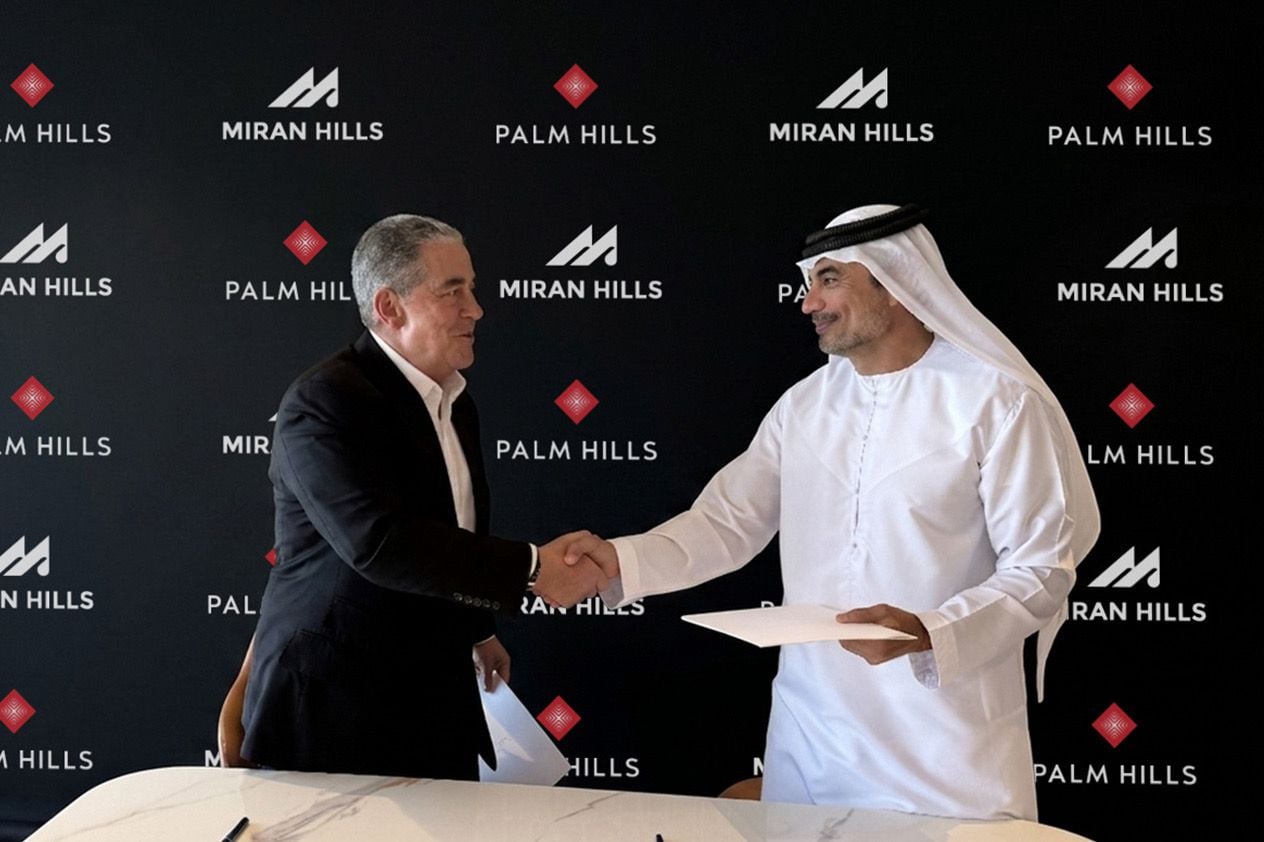 ميران هيلز وبالم هيلز  (1)