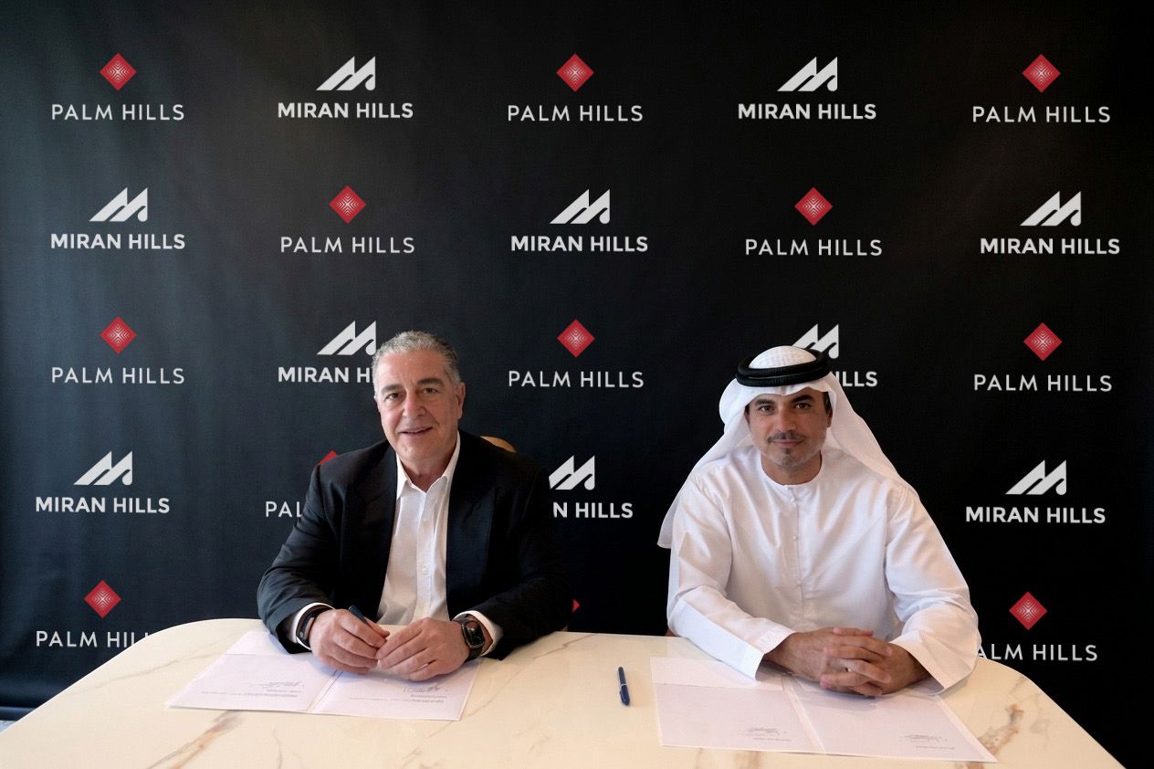 ميران هيلز وبالم هيلز  (2)