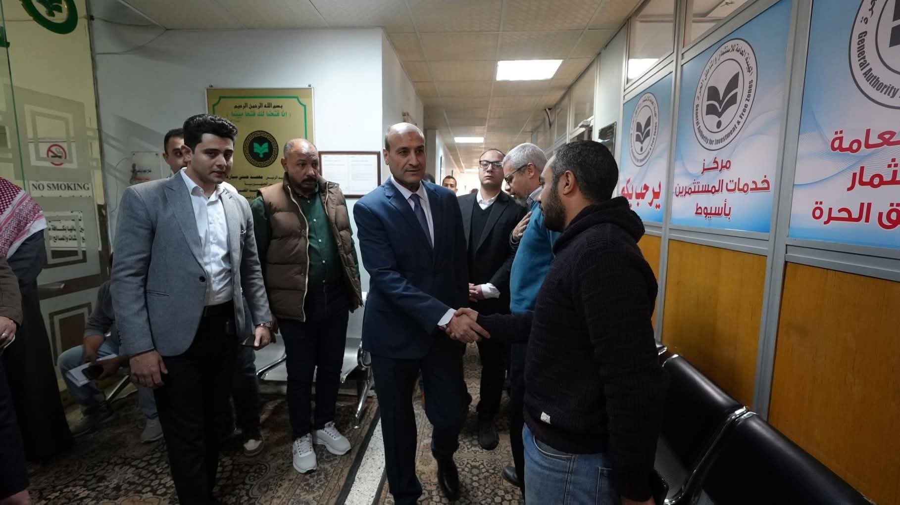 مركز خدمات المستثمرين بأسيوط (1)