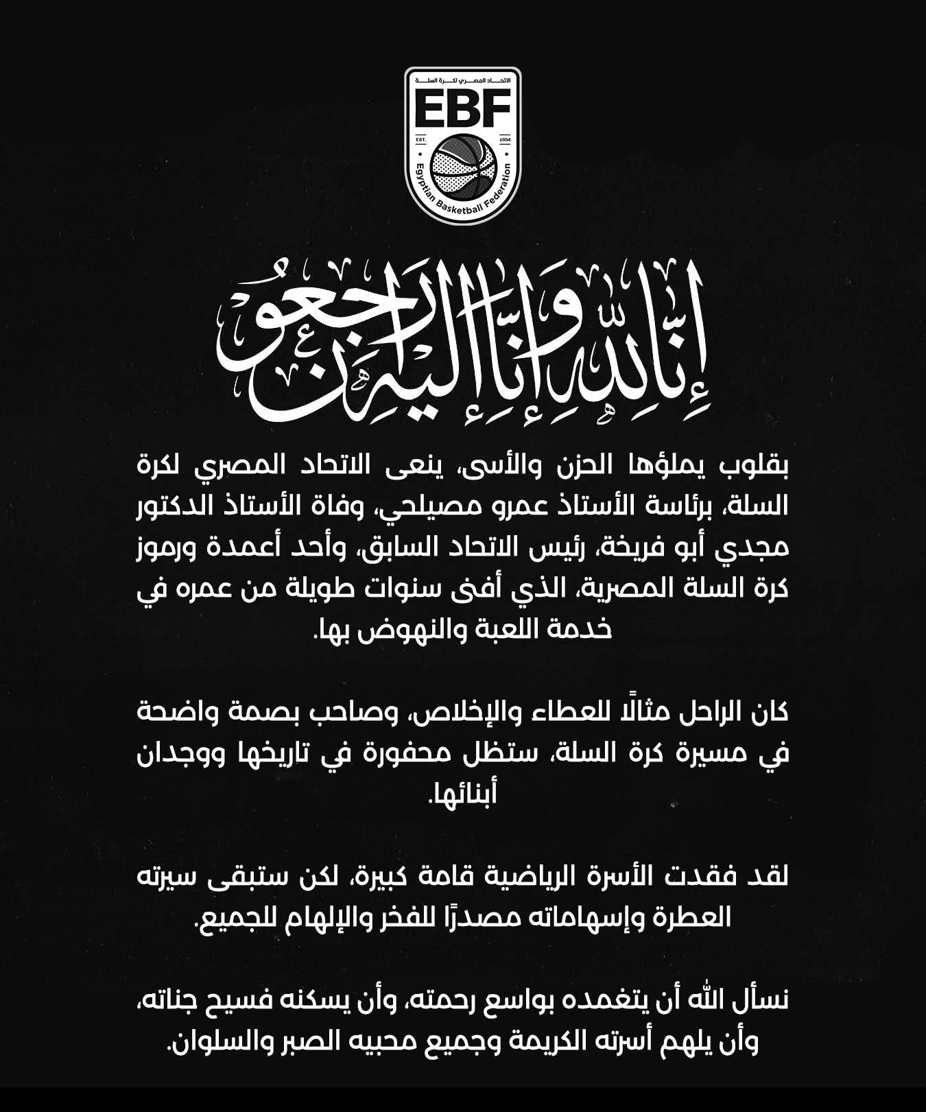 WhatsApp Image 2026-04-21 at 8.25.18 PM