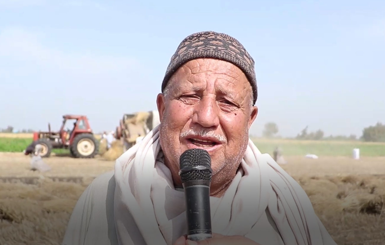 عبده يونس فلاح