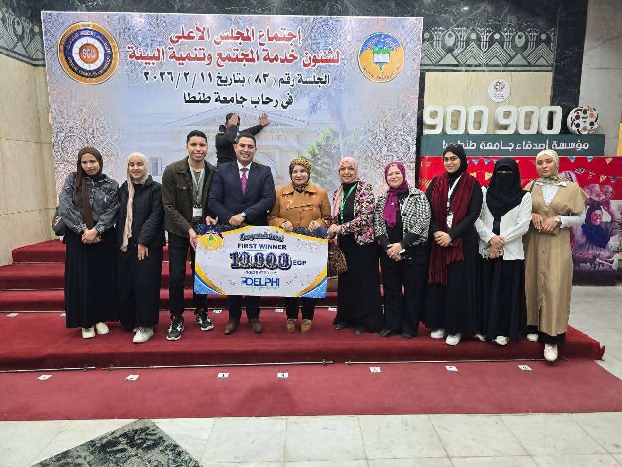 فريق مبتكر المشروع