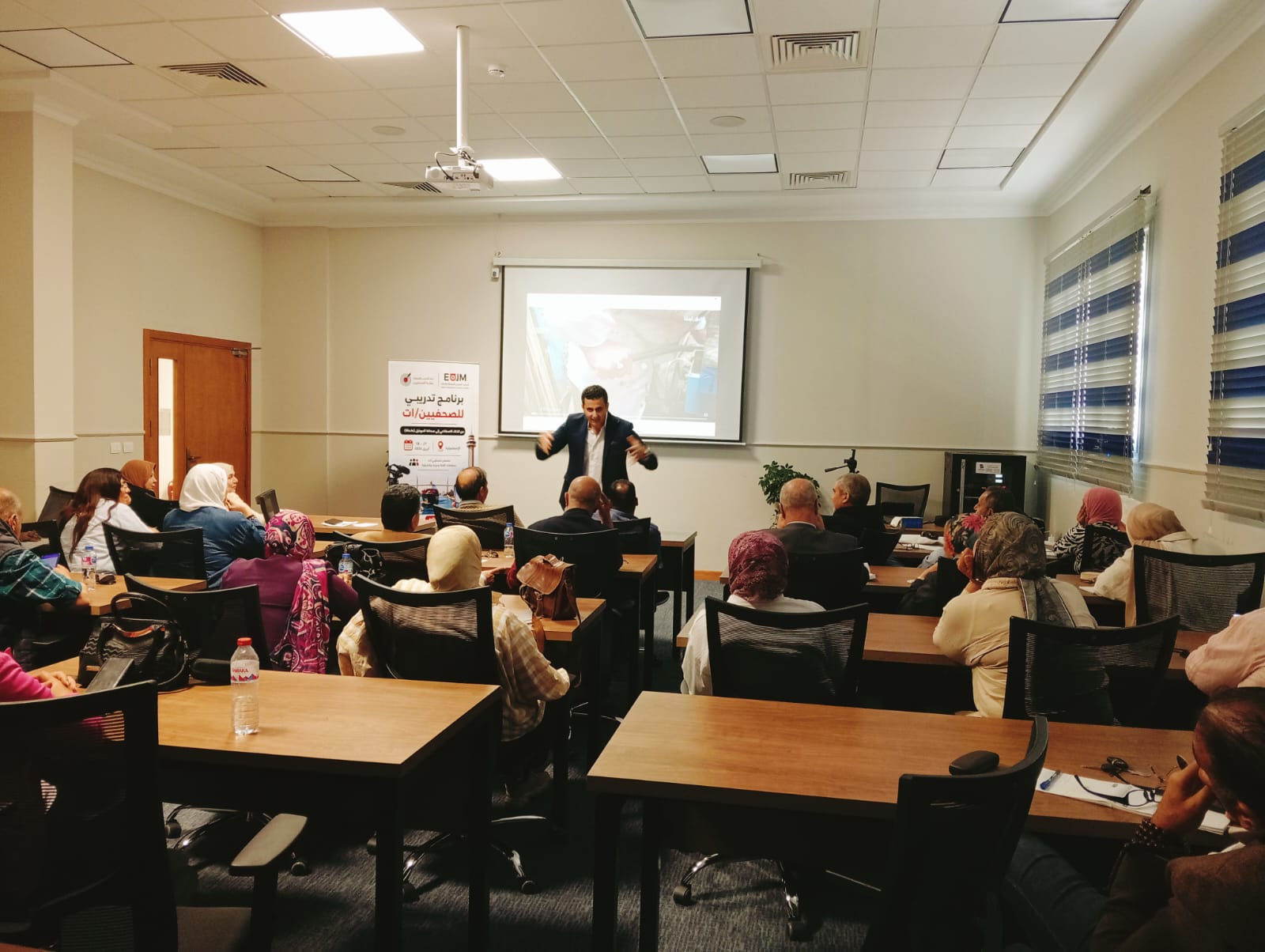 إحدى المحاضرات