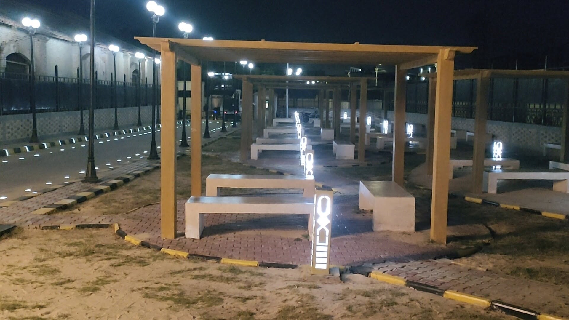 اضاءة الحديقة العامة والبرجولات