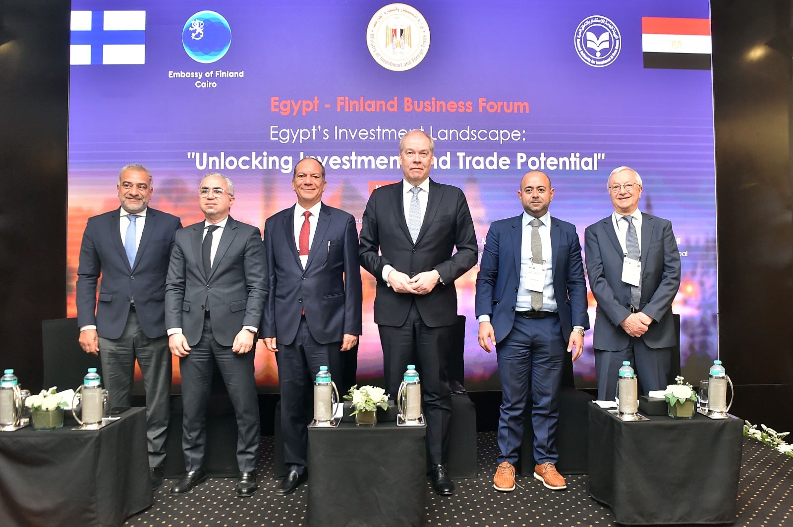 صورة جماعية