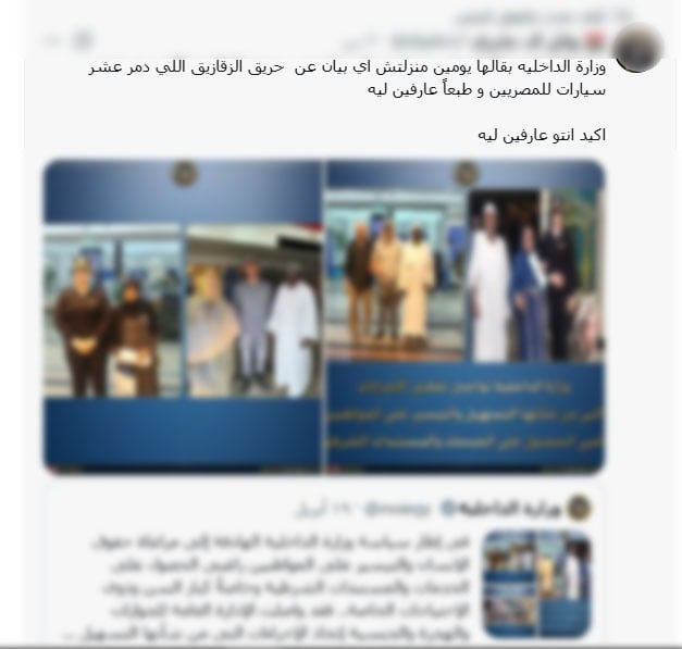 WhatsApp Image 2026-04-21 at 12.07.52 AM