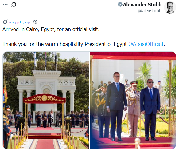 تغريدة الرئيس الفنلندي