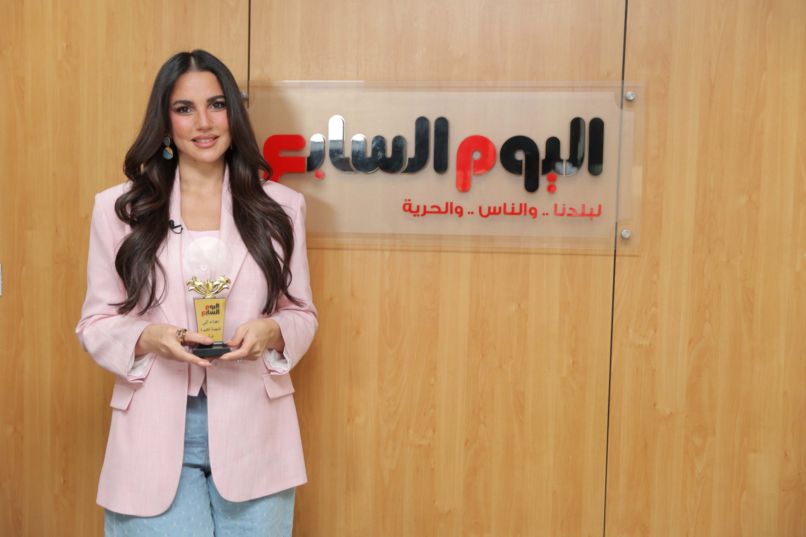 تكريم درة بعد نجاح علي كلاي