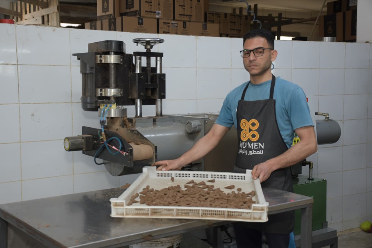 انتاج البخور
