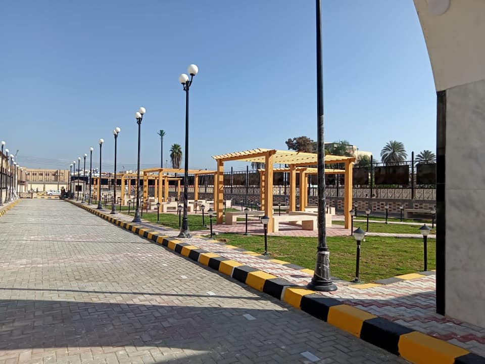 مسار العائلة المطور