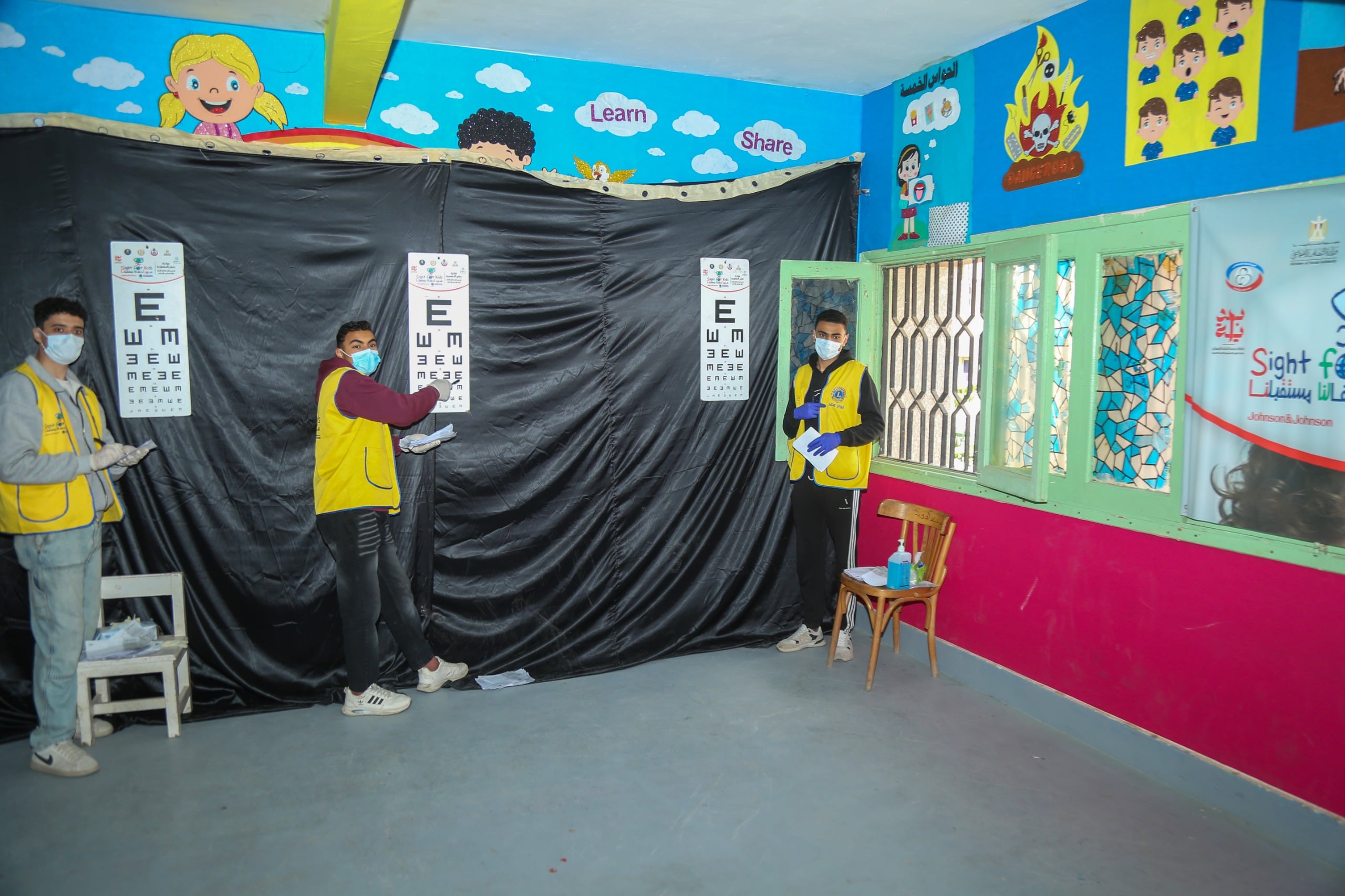 تحديد العلامات التي يشير لها الطالب