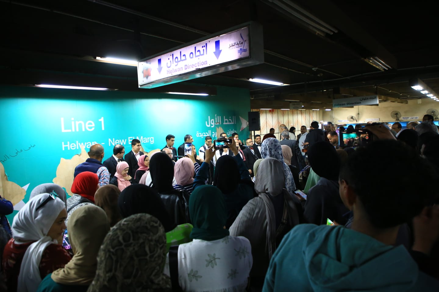 عروض غنائية في محطة جمال عبد الناصر (9)