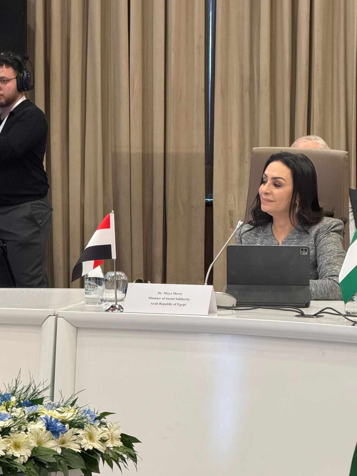 وزيرة التضامن الاجتماعي 