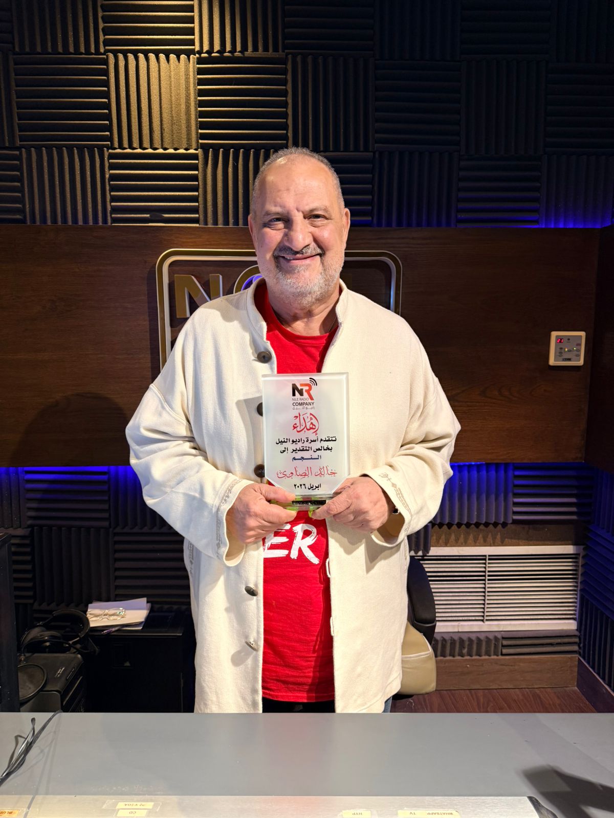 الأحد راديو النيل يكرم خالد الصاوي على راديو نغم في حلقة استثنائية ببرنامج "لمن يهمه الفن