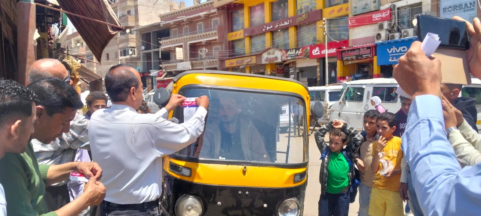 7d7a0711-756d-4453-bb34-ce5a6aeda749