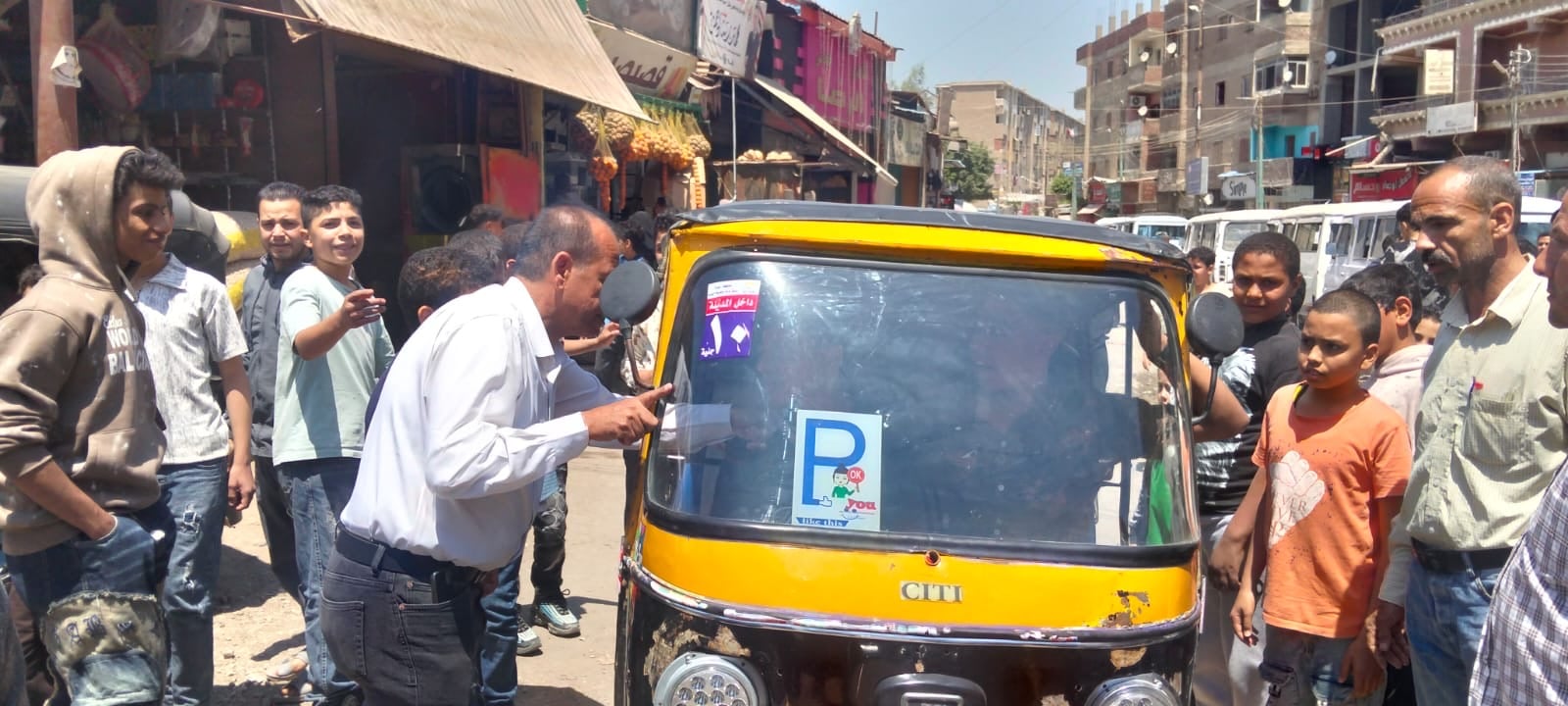 7d983d43-e57c-4fcf-ae18-e9950e157949