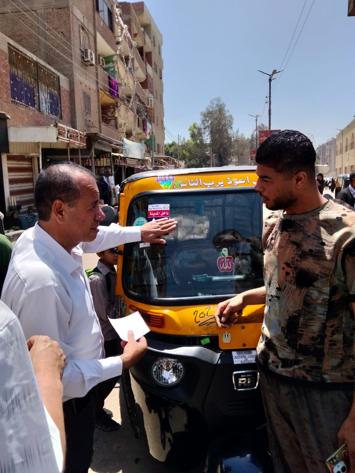 رئيس المدينة يقود التنفيذ ميدانيًا.. صور