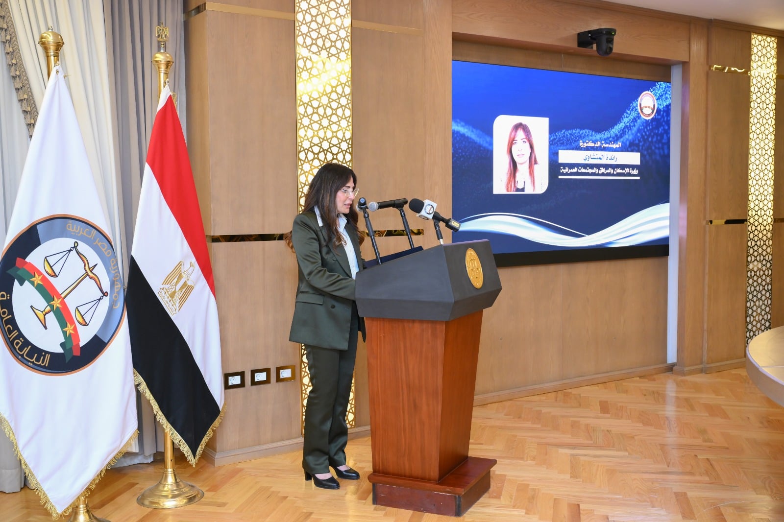  احتفالية بمقر مكتب النائب العام (25)