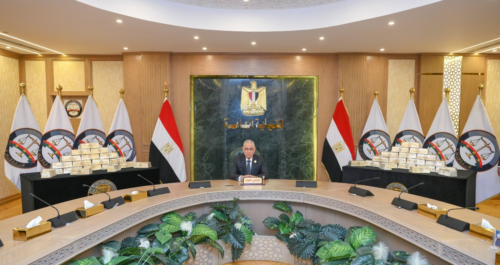 مقر النائب العام