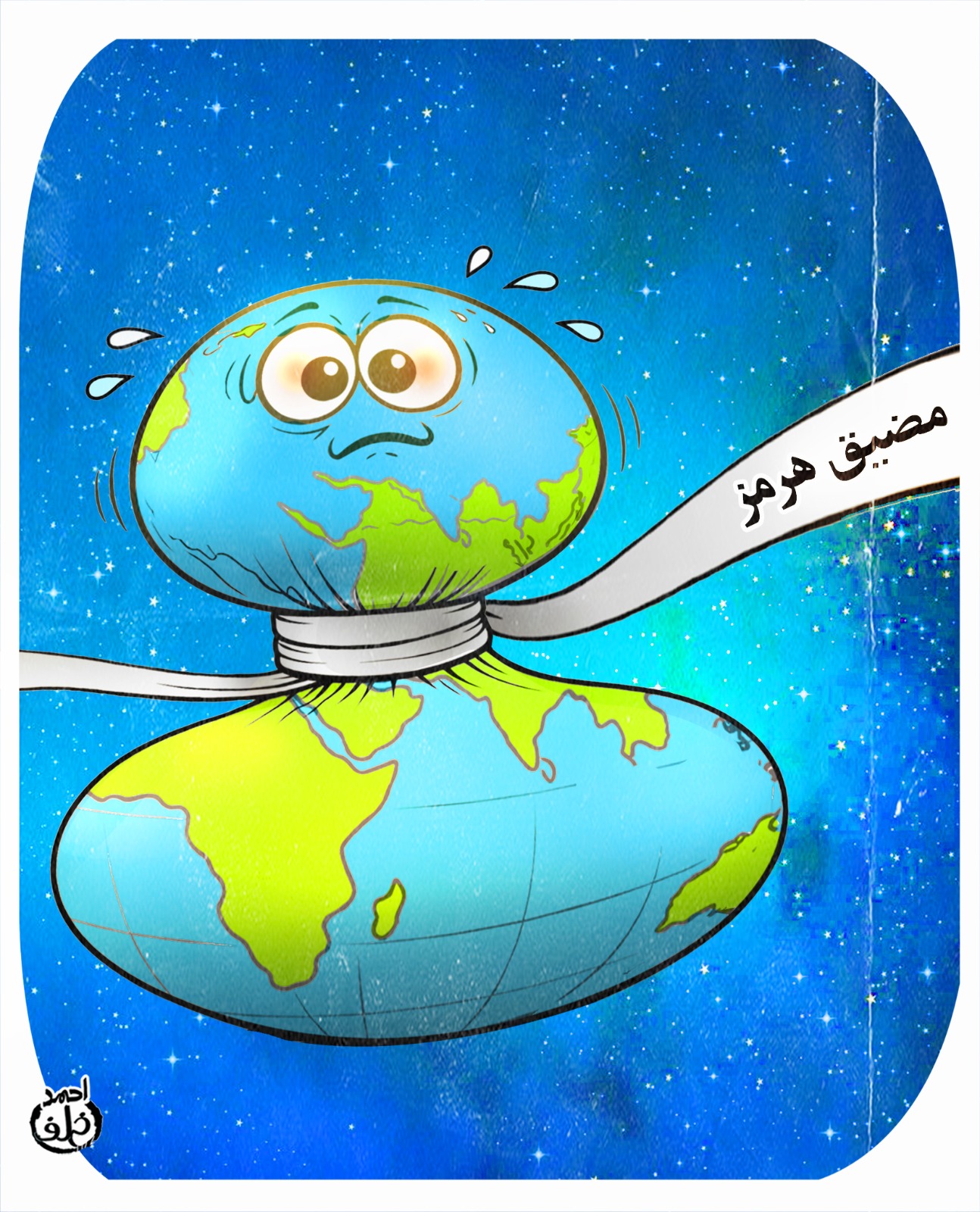 4ef59613-22bd-4355-a357-99b71fd397f3