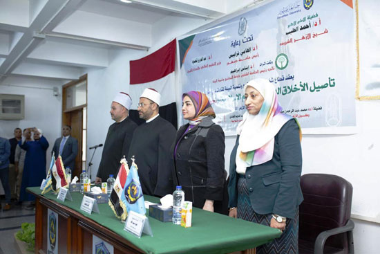 وفد وعظ البحيرة