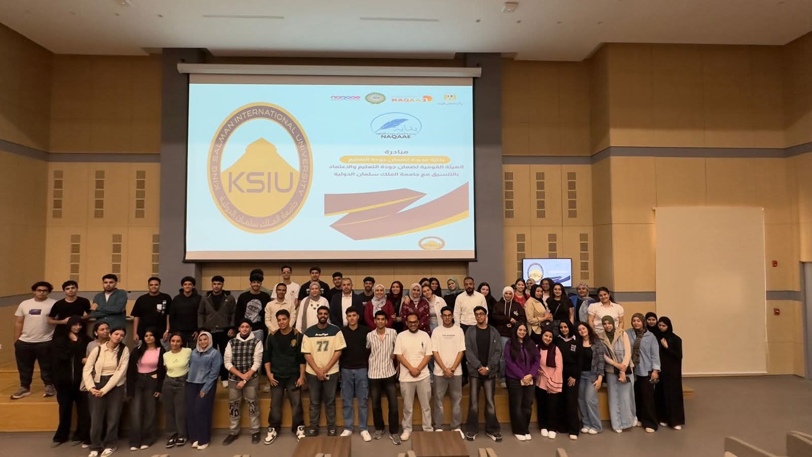 WhatsApp Image 2026-04-23 at 12.00.43 AM (1)