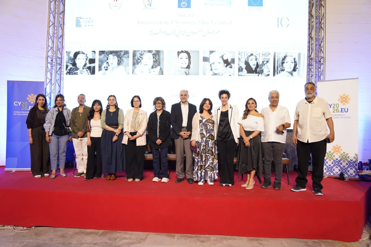 جانب من الندوة